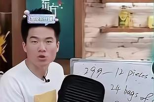 刘洋你在干什么？！丢球后的王大雷无奈咬牙切齿？