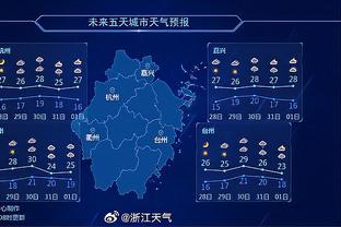 打得很低迷！八村出战37分钟 5中1得到2分4板&正负值-12