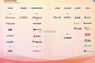 记者：五外援时代外援出勤率是胜负手，参考马莱莱伤退的影响