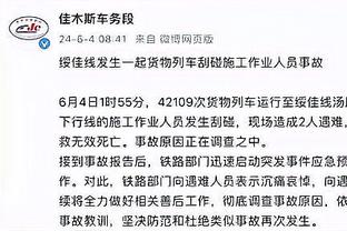 小复出下？阿圭罗6月将参加7v7商业赛，奖金100万美元胜者通吃