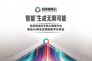 渐入佳境？普尔近7战场均21.4分5.9助 前64战场均16.5分3.8助