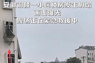 Chịu ảnh hưởng bên ngoài? Walker giải quyết Edson, hai lần phòng thủ nổ tung và để thủng lưới